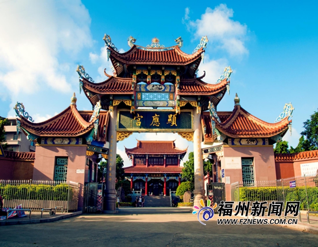 历史遗珠显应宫 海洋文化现辉煌 历史遗珠显应宫 海洋文化现辉煌