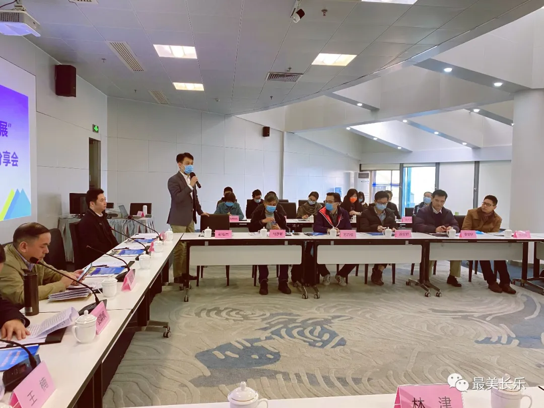 “扎根榕城·融合发展”在榕台湾人才交流活动在滨海新城举行 “扎根榕城·融合发展”在榕台湾人才交流活动在滨海新城举行
