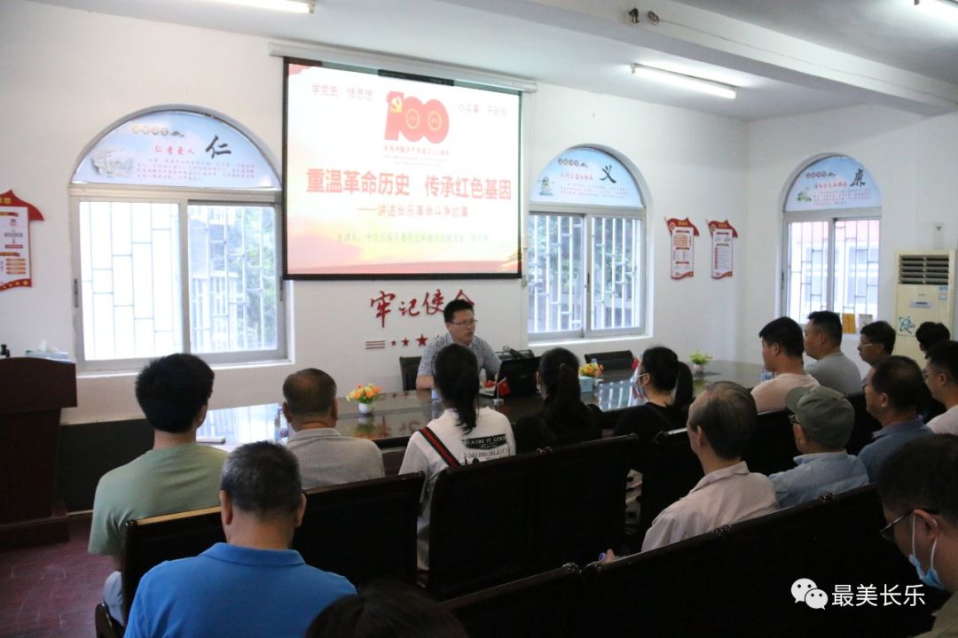 快来看!党史学习教育区委宣讲团走进这些地方作宣讲报告 快来看!党史学习教育区委宣讲团走进这些地方作宣讲报告