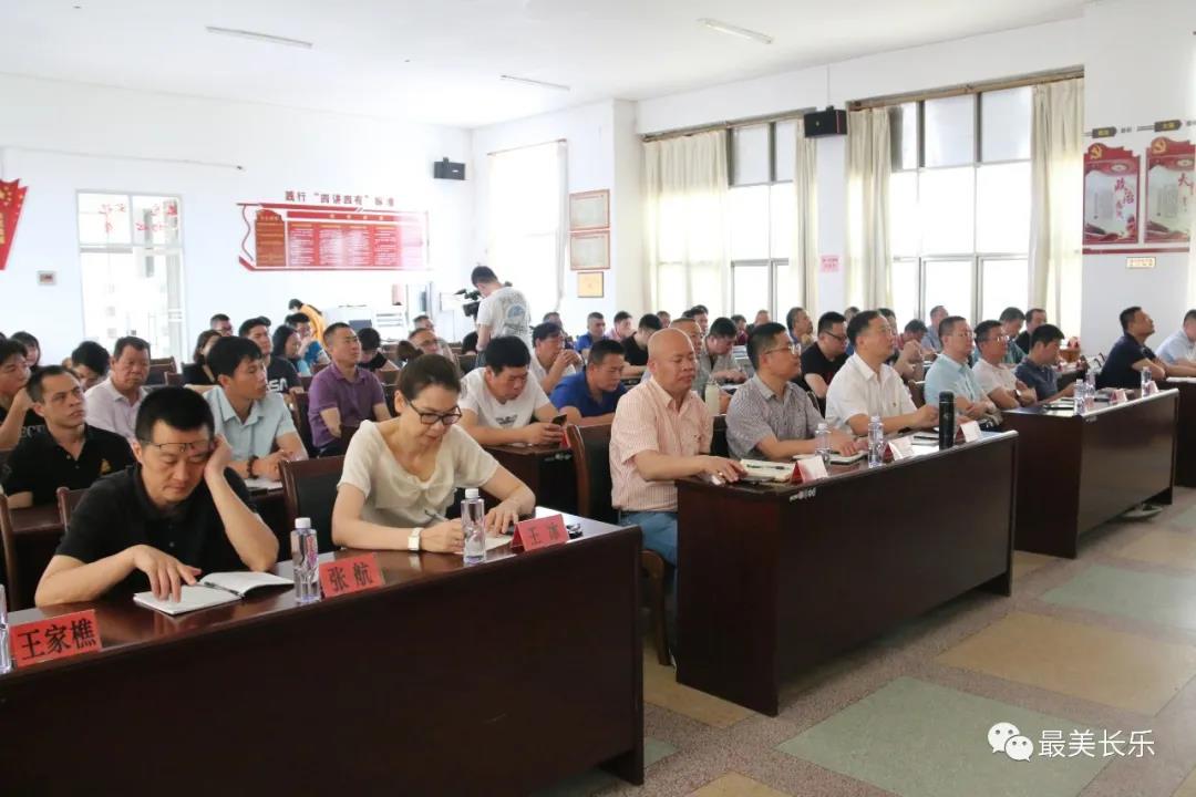 快来看!党史学习教育区委宣讲团走进这些地方作宣讲报告 快来看!党史学习教育区委宣讲团走进这些地方作宣讲报告