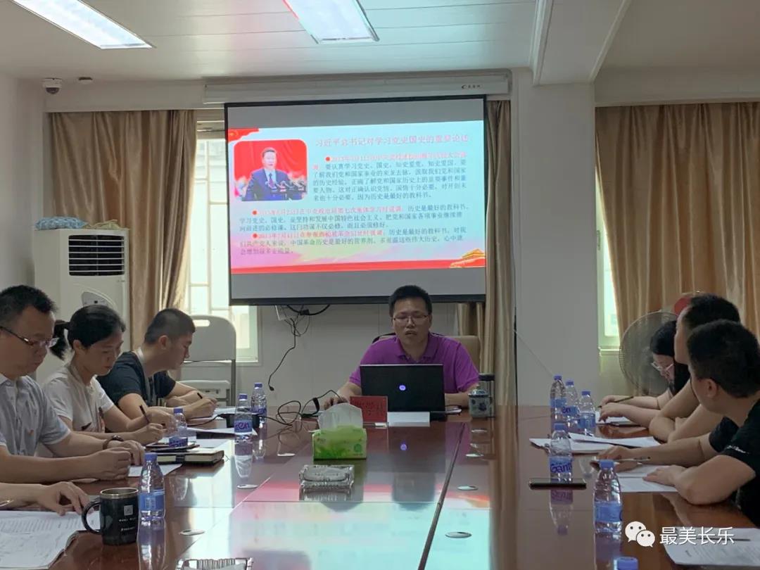 快来看!党史学习教育区委宣讲团走进这些地方作宣讲报告 快来看!党史学习教育区委宣讲团走进这些地方作宣讲报告