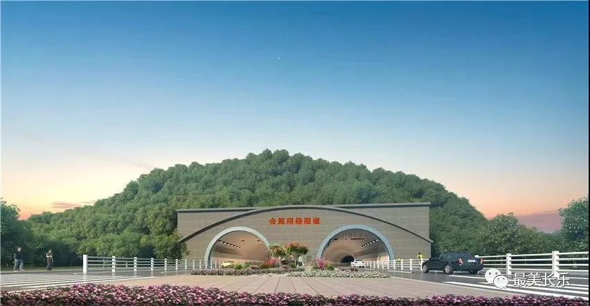 好消息!会堂南路隧道左线顺利贯通,预计年底通车 好消息!会堂南路隧道左线顺利贯通,预计年底通车