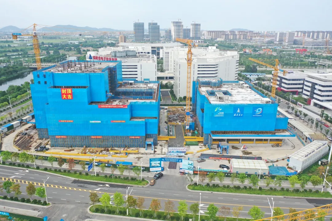 再传捷报!滨海新城智慧城市运营管理中心项目全面封顶 再传捷报!滨海新城智慧城市运营管理中心项目全面封顶