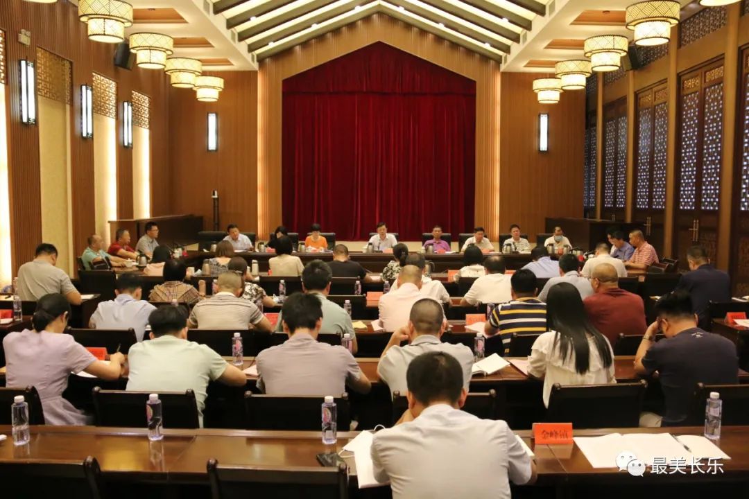 我区召开党史学习教育领导小组负责同志座谈会暨党史学习教育区委巡回指导组培训会 我区召开党史学习教育领导小组负责同志座谈会暨党史学习教育区委巡回指导组培训会