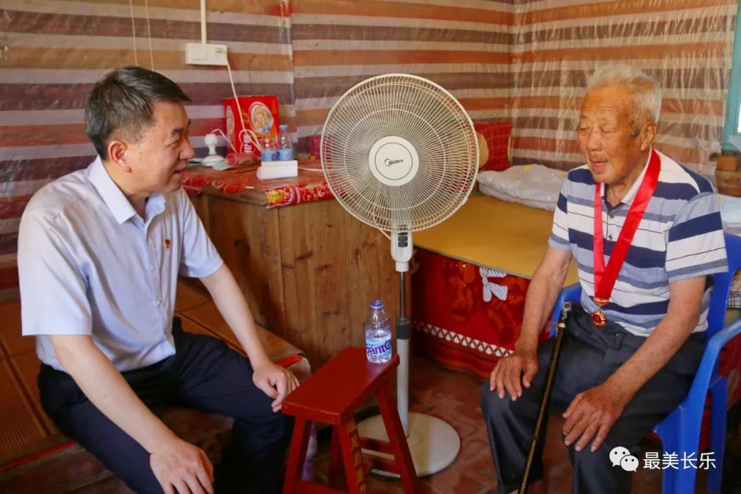 “七一”将至,区领导走访慰问困难党员 “七一”将至,区领导走访慰问困难党员