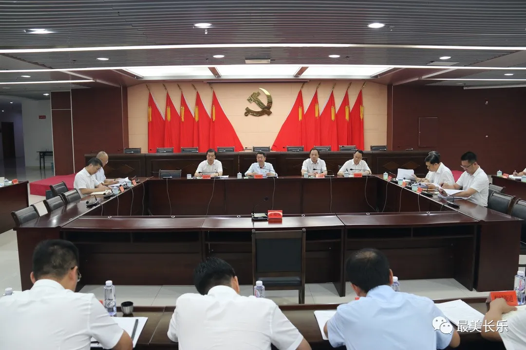 区委常委会召开会议 传达学习习近平总书记重要讲话精神 区委常委会召开会议 传达学习习近平总书记重要讲话精神