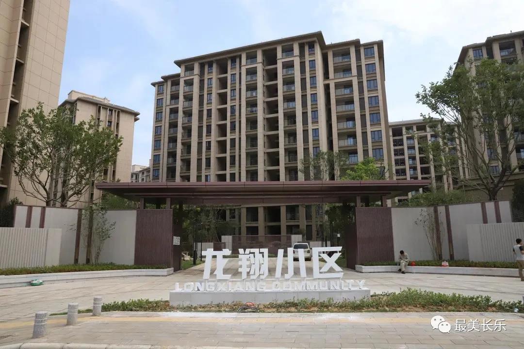 加速建设机场二期,加快推进产业集聚…… 福州国际航空城正在奋力展翅 加速建设机场二期,加快推进产业集聚…… 福州国际航空城正在奋力展翅