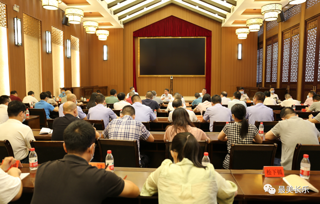 长乐区召开政法队伍教育整顿总结大会 长乐区召开政法队伍教育整顿总结大会