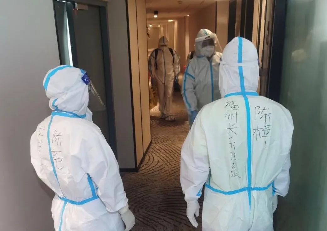 谢谢你们!长乐3名援厦抗疫医护人员平安返榕 谢谢你们!长乐3名援厦抗疫医护人员平安返榕