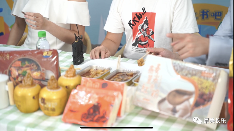 创业青年来代言 乡村振兴添活力 “云上”盛宴让市民足不出户尝遍长乐美食 创业青年来代言 乡村振兴添活力 “云上”盛宴让市民足不出户尝遍长乐美食
