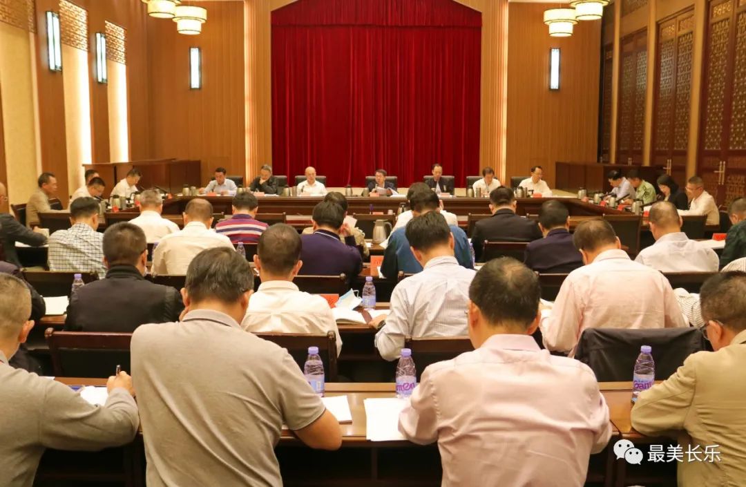 区委常委会召开会议 传达学习贯彻习近平总书记重要讲话重要批示精神 区委常委会召开会议 传达学习贯彻习近平总书记重要讲话重要批示精神