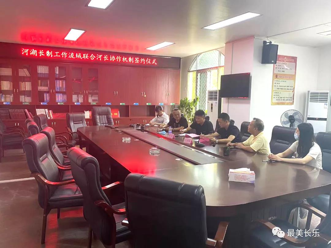 “双向补偿”守护碧水长流 “双向补偿”守护碧水长流