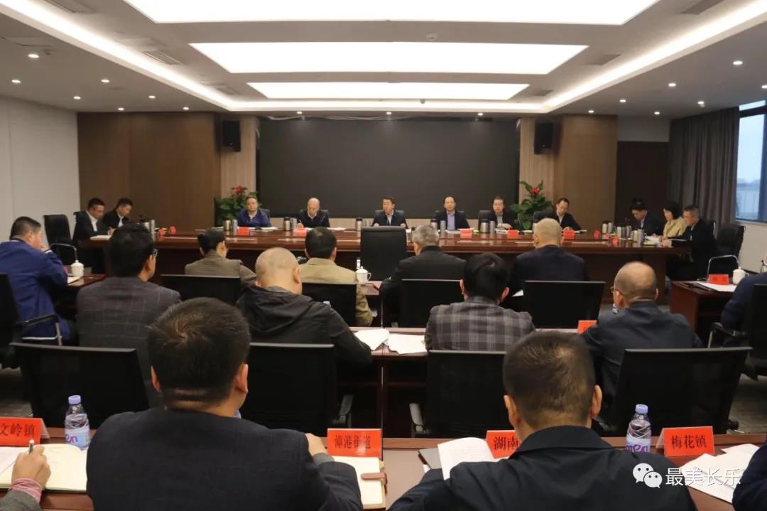 区委常委会召开会议 传达学习贯彻习近平总书记重要讲话精神和重要文章精神 区委常委会召开会议 传达学习贯彻习近平总书记重要讲话精神和重要文章精神