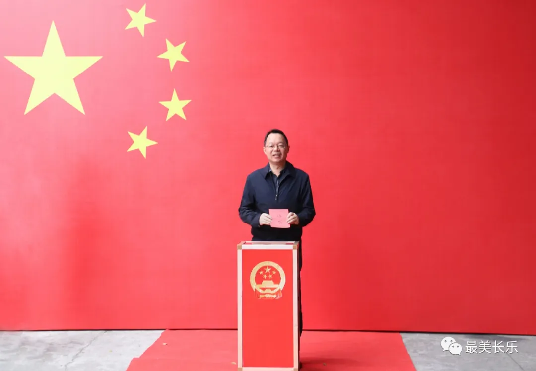 区领导参加区乡两级人大代表换届选举投票 区领导参加区乡两级人大代表换届选举投票