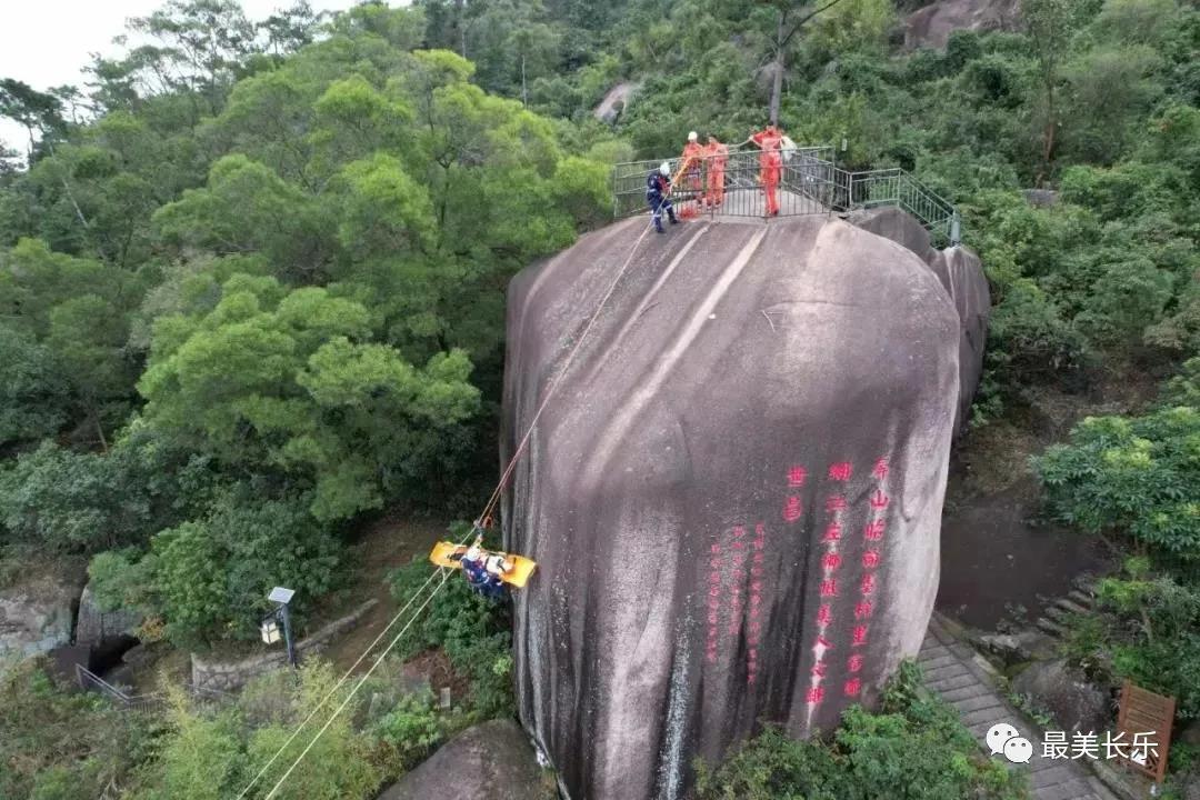 专项整治有成效 让你安心嗨转长乐 专项整治有成效 让你安心嗨转长乐
