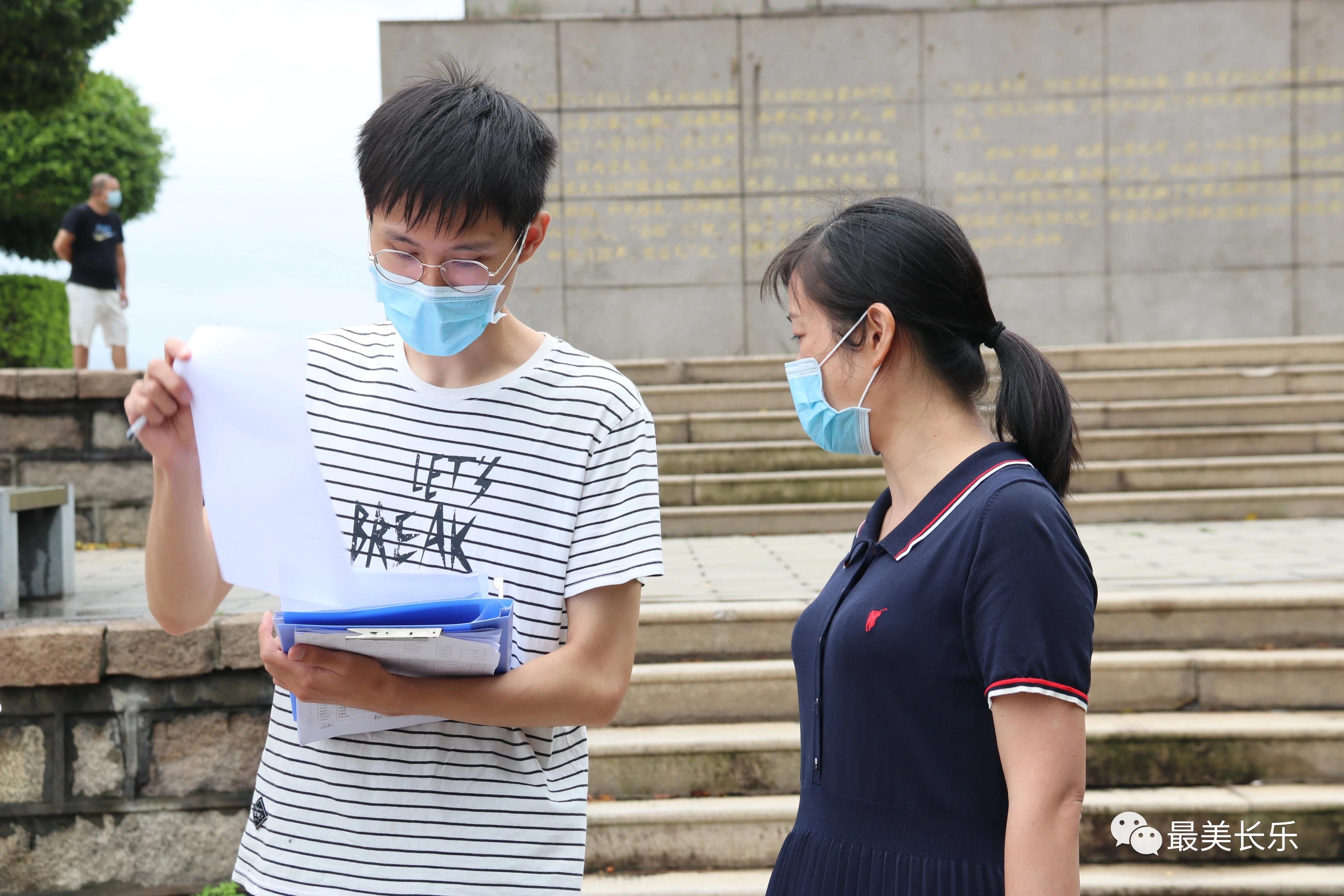 专项整治有成效 让你安心嗨转长乐 专项整治有成效 让你安心嗨转长乐