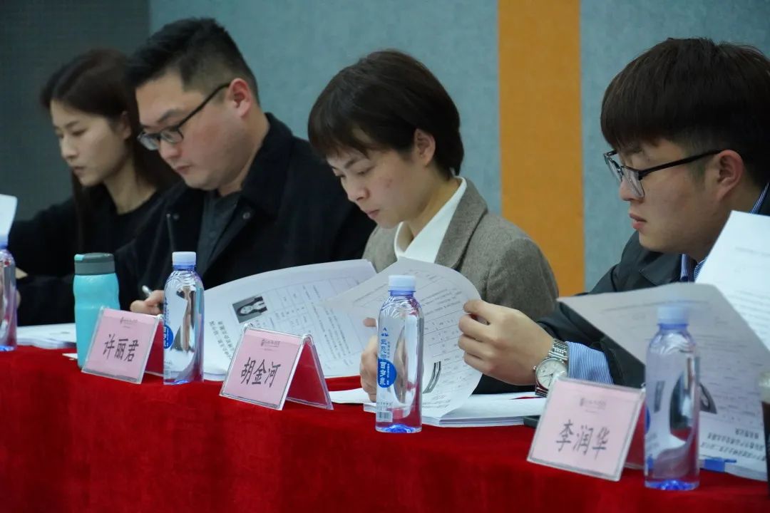 第五届数字中国建设峰会长乐分会场志愿者面试选拔顺利完成 第五届数字中国建设峰会长乐分会场志愿者面试选拔顺利完成