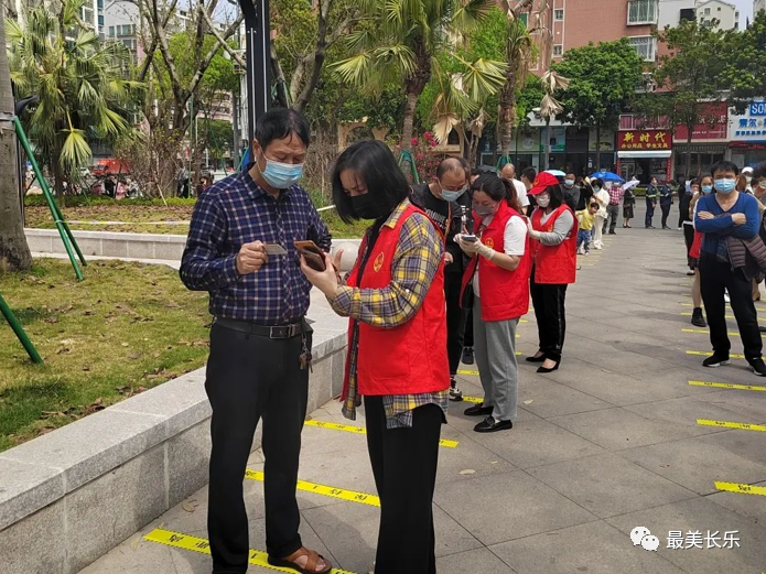 抗“疫”中的长乐青年力量,是逆行、是温暖…… 抗“疫”中的长乐青年力量,是逆行、是温暖……