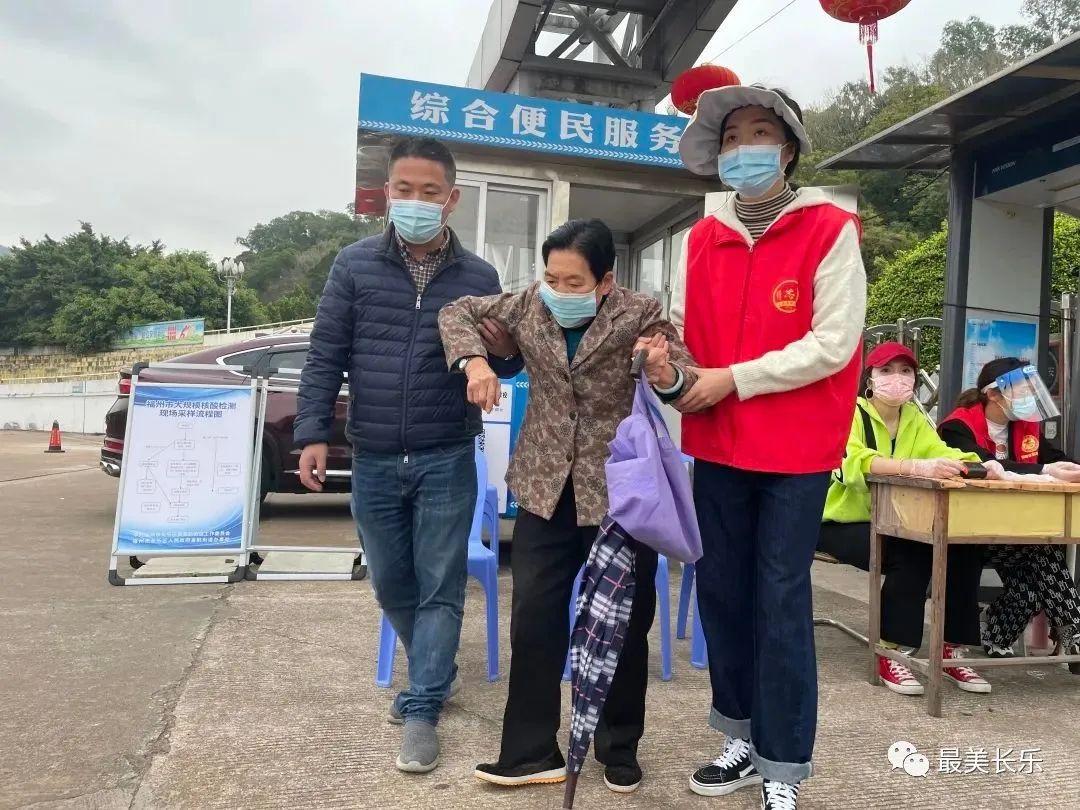 抗“疫”中的长乐青年力量,是逆行、是温暖…… 抗“疫”中的长乐青年力量,是逆行、是温暖……