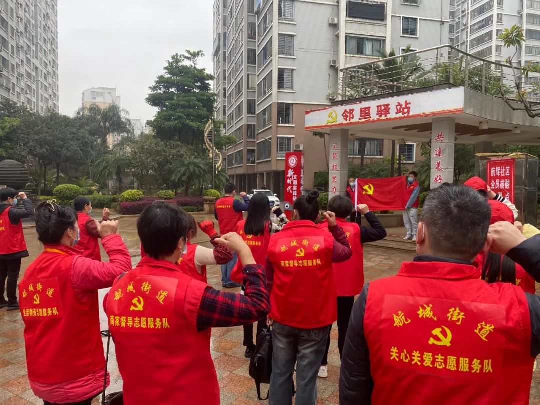 期待“归零”!长乐全力创建“无疫小区”! 期待“归零”!长乐全力创建“无疫小区”!