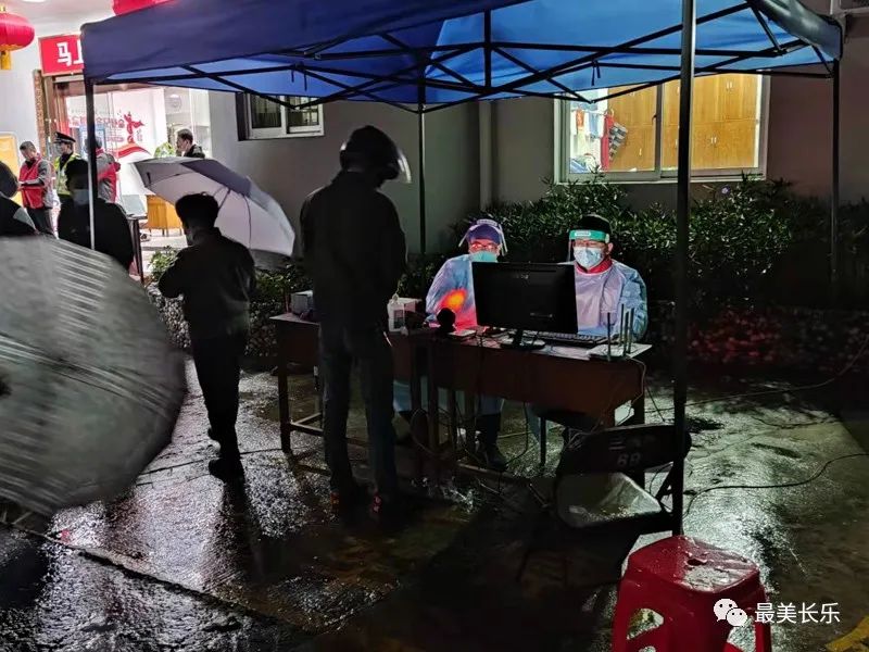 期待“归零”!长乐全力创建“无疫小区”! 期待“归零”!长乐全力创建“无疫小区”!