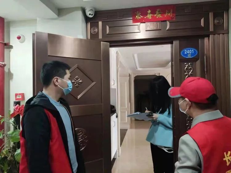 “万名干部下基层” 构建红色防疫新矩阵 “万名干部下基层” 构建红色防疫新矩阵
