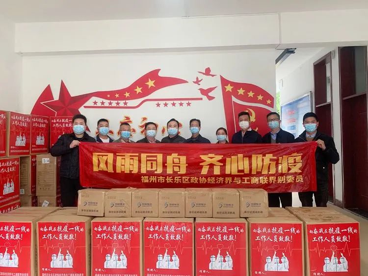 “万名干部下基层” 构建红色防疫新矩阵 “万名干部下基层” 构建红色防疫新矩阵