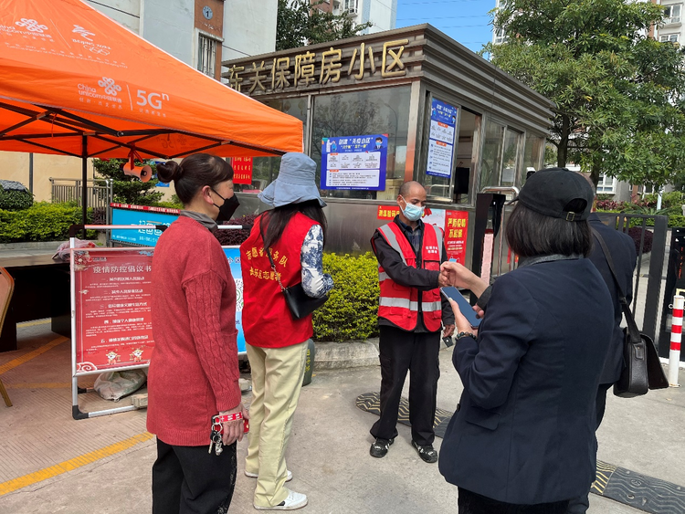 “万名干部下基层” 构建红色防疫新矩阵 “万名干部下基层” 构建红色防疫新矩阵