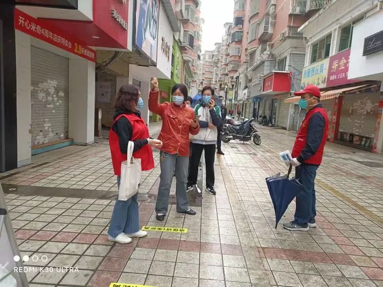 “万名干部下基层” 构建红色防疫新矩阵 “万名干部下基层” 构建红色防疫新矩阵