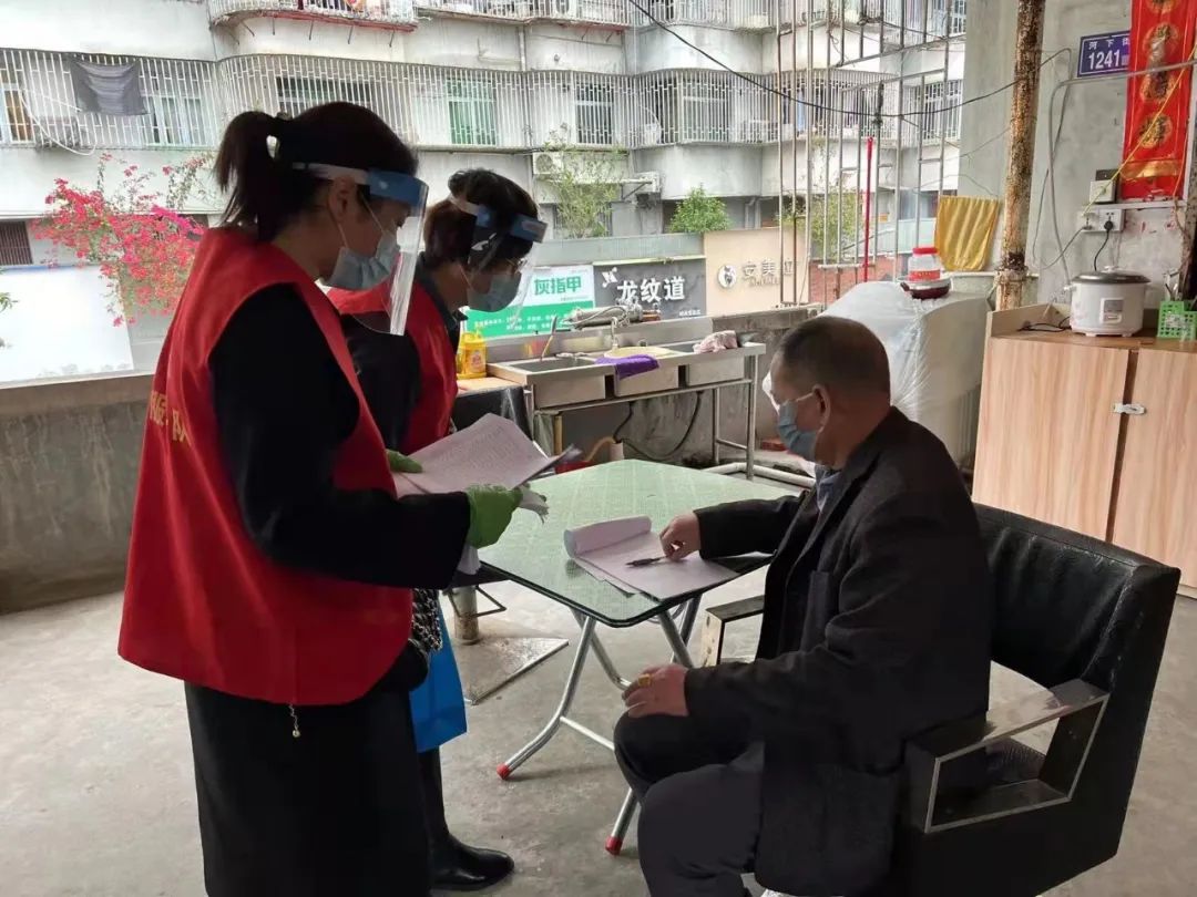 “万名干部下基层” 构建红色防疫新矩阵 “万名干部下基层” 构建红色防疫新矩阵
