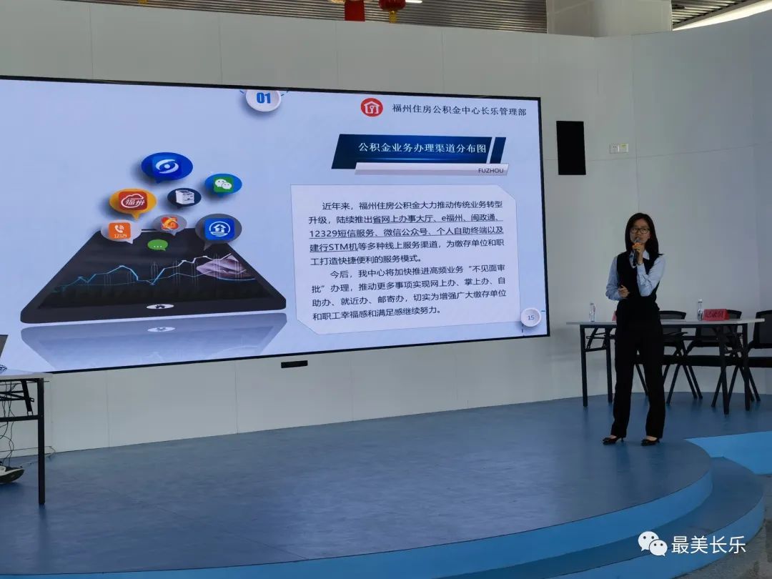 线上抽签,云端让利!滨海新城人才保障性住房选房顺序号完成抽签 线上抽签,云端让利!滨海新城人才保障性住房选房顺序号完成抽签