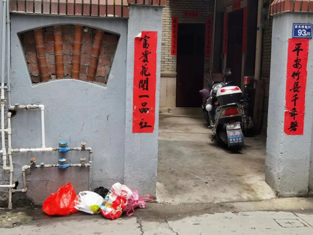 改革动态|注意!这些生活垃圾分类违规行为被曝光! 改革动态|注意!这些生活垃圾分类违规行为被曝光!