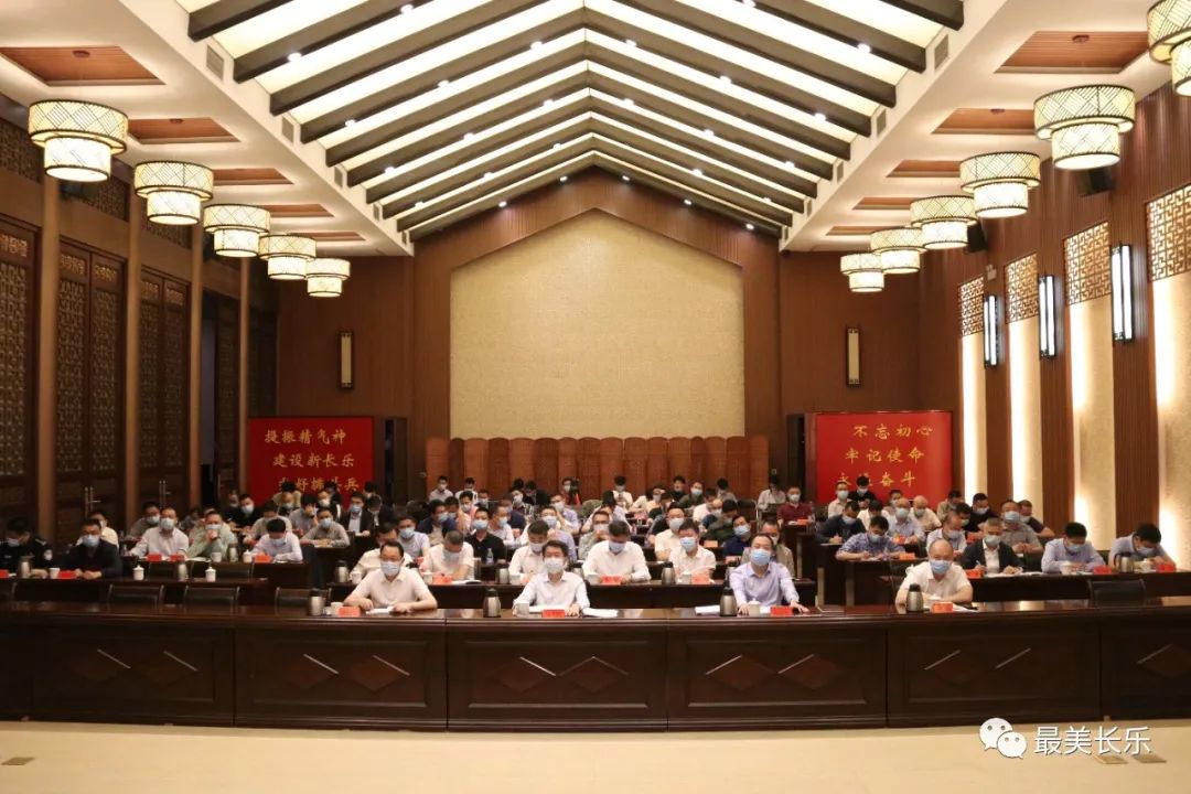 全区疫情防控和安全生产工作会议召开 全区疫情防控和安全生产工作会议召开