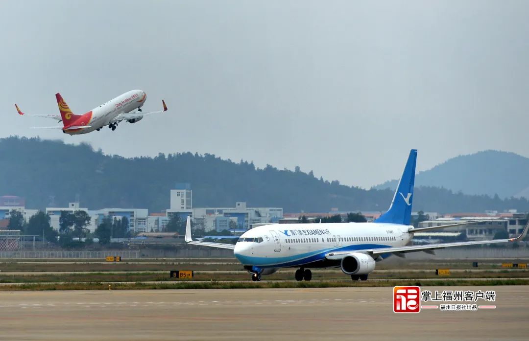 福州长乐国际机场架起“空中丝路” 福州长乐国际机场架起“空中丝路”