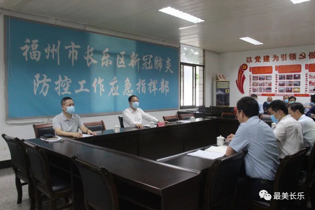 区领导带队调研疫情防控、防汛防暴雨暨“小升规”企业 区领导带队调研疫情防控、防汛防暴雨暨“小升规”企业