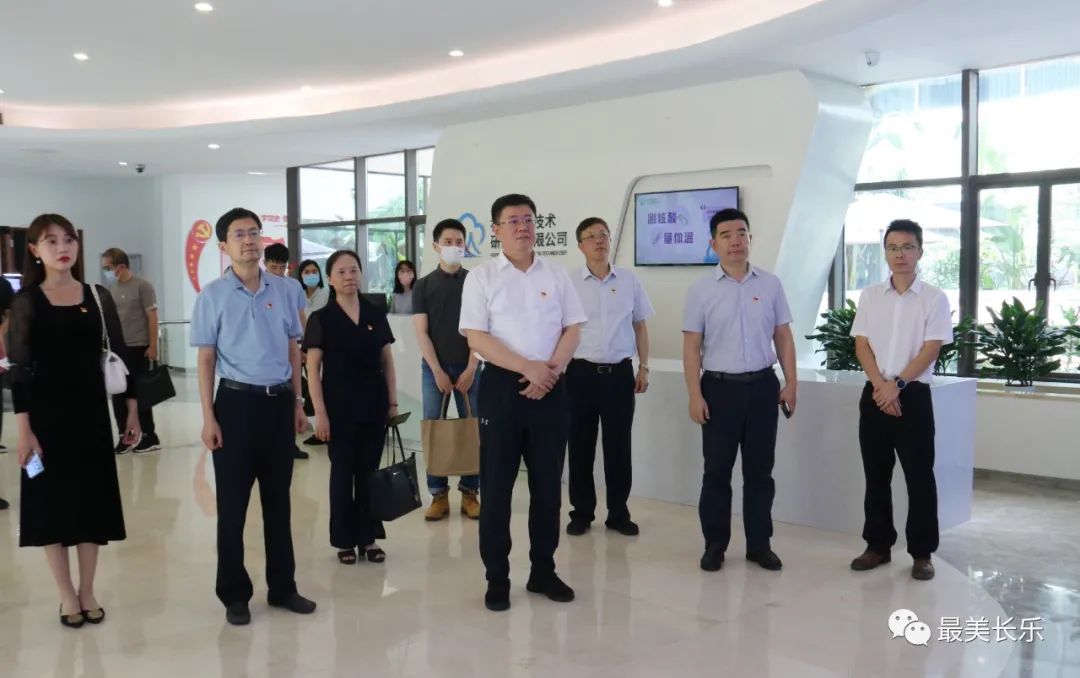 中央广播电视总台福建总站一行来航调研 中央广播电视总台福建总站一行来航调研