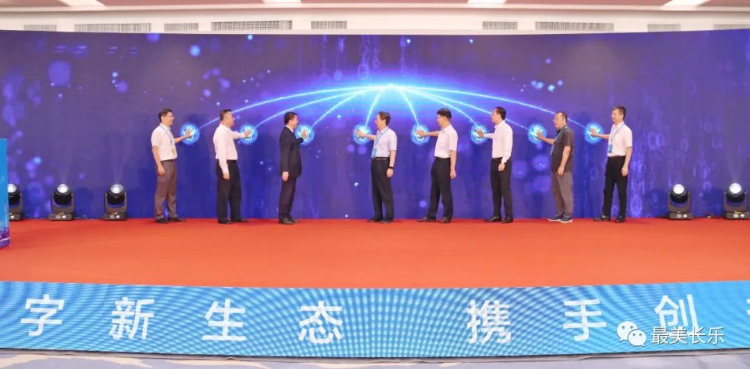 海峡两岸及深港澳科技成果转移转化论坛举办 海峡两岸及深港澳科技成果转移转化论坛举办
