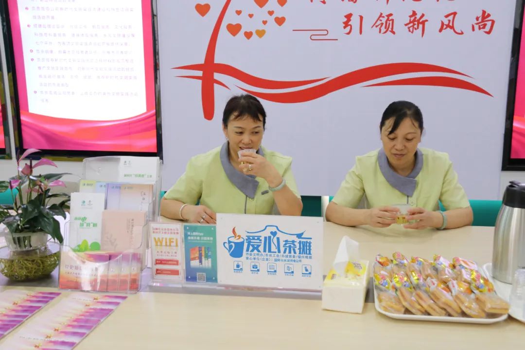 无惧“烤”验!76个“爱心茶摊”已开张! 无惧“烤”验!76个“爱心茶摊”已开张!