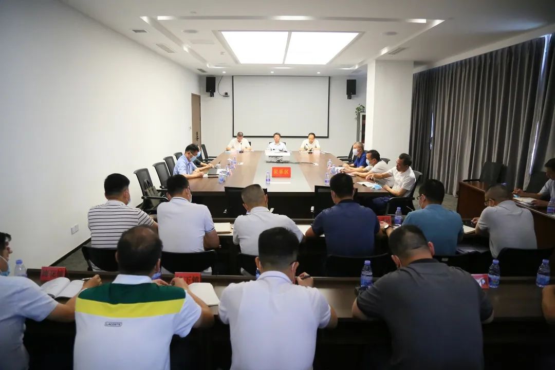 全区安全防范工作紧急会议召开 全区安全防范工作紧急会议召开