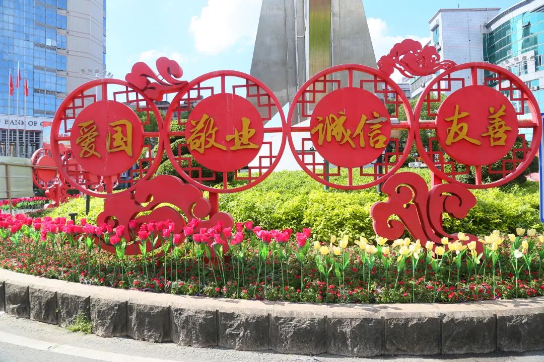氛围感拉满!长乐街头这么美,为的是…… 氛围感拉满!长乐街头这么美,为的是……