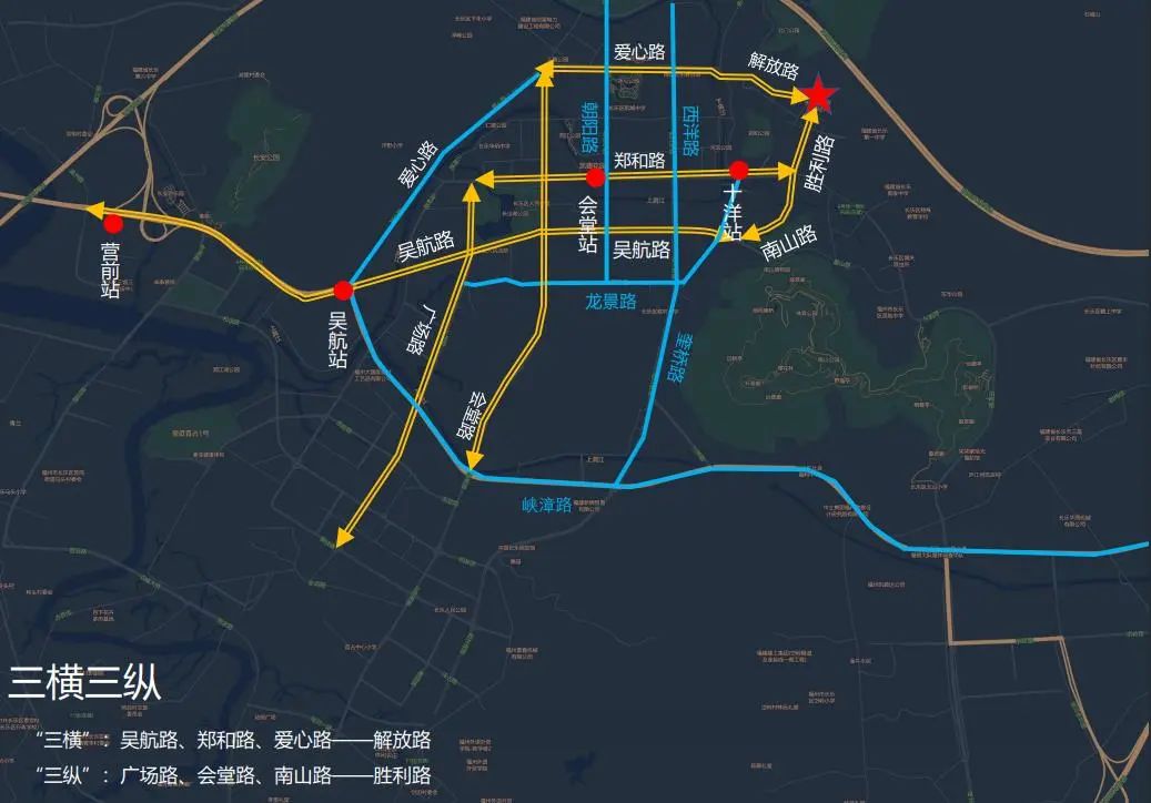 氛围感拉满!长乐街头这么美,为的是…… 氛围感拉满!长乐街头这么美,为的是……