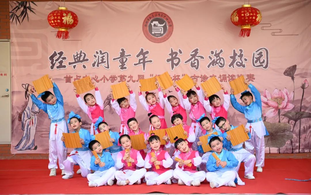 投入经费超65亿元!看!长乐教育这十年…... 投入经费超65亿元!看!长乐教育这十年…...