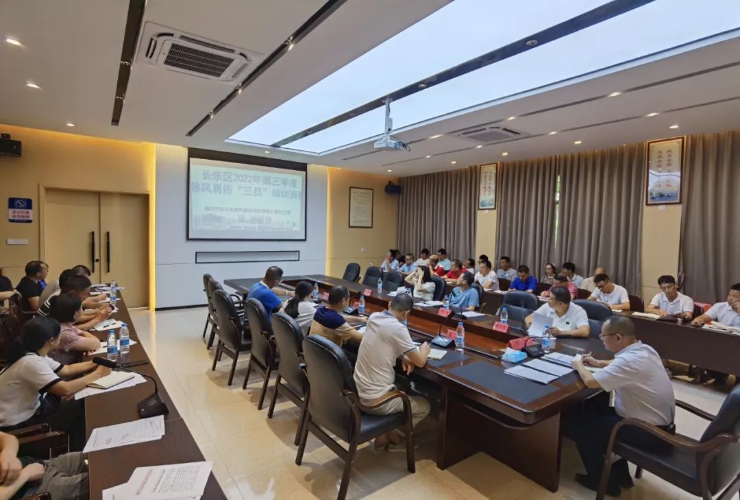 赞!今年长乐这项工作为群众省出6.5亿元! 赞!今年长乐这项工作为群众省出6.5亿元!