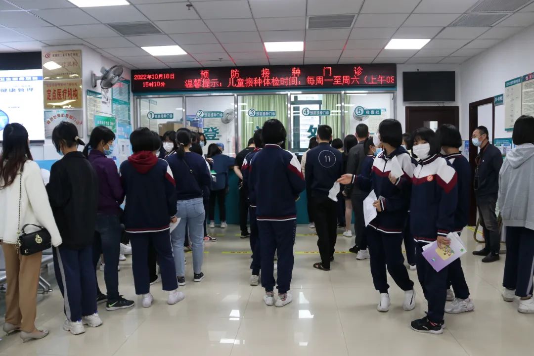 改革动态|首针开打!免费接种! 改革动态|首针开打!免费接种!