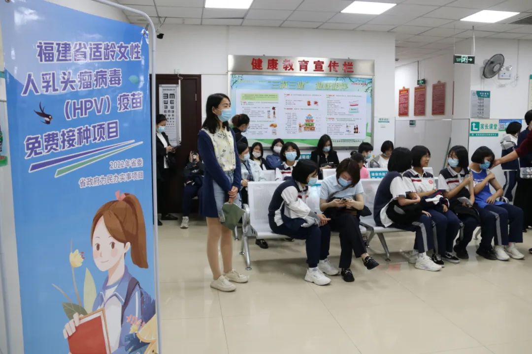改革动态|首针开打!免费接种! 改革动态|首针开打!免费接种!