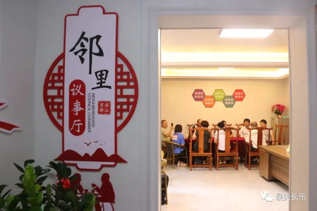 群众满意,是平安建设最好的“答卷”!他们这样说…… 群众满意,是平安建设最好的“答卷”!他们这样说……