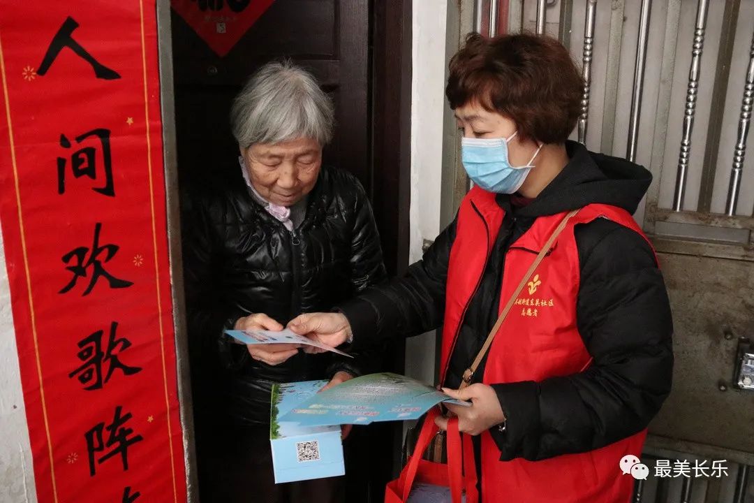 群众满意,是平安建设最好的“答卷”!他们这样说…… 群众满意,是平安建设最好的“答卷”!他们这样说……