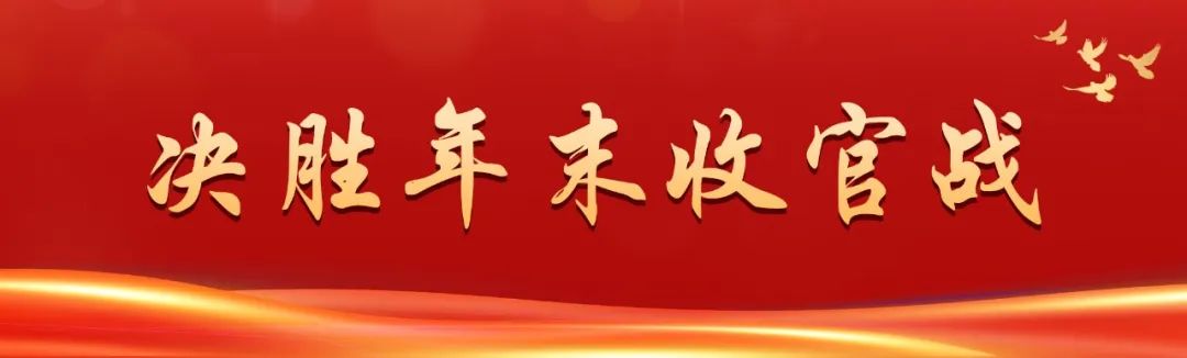 预计明年竣工!将提供2000余个就业岗位! 预计明年竣工!将提供2000余个就业岗位!