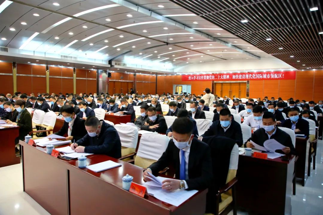 中共福州市长乐区第一届委员会第五次全体会议召开 中共福州市长乐区第一届委员会第五次全体会议召开