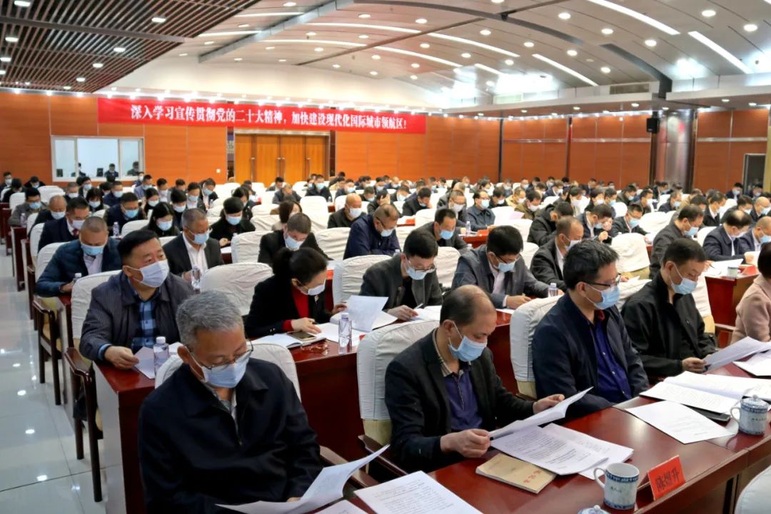 中共福州市长乐区第一届委员会第五次全体会议召开 中共福州市长乐区第一届委员会第五次全体会议召开